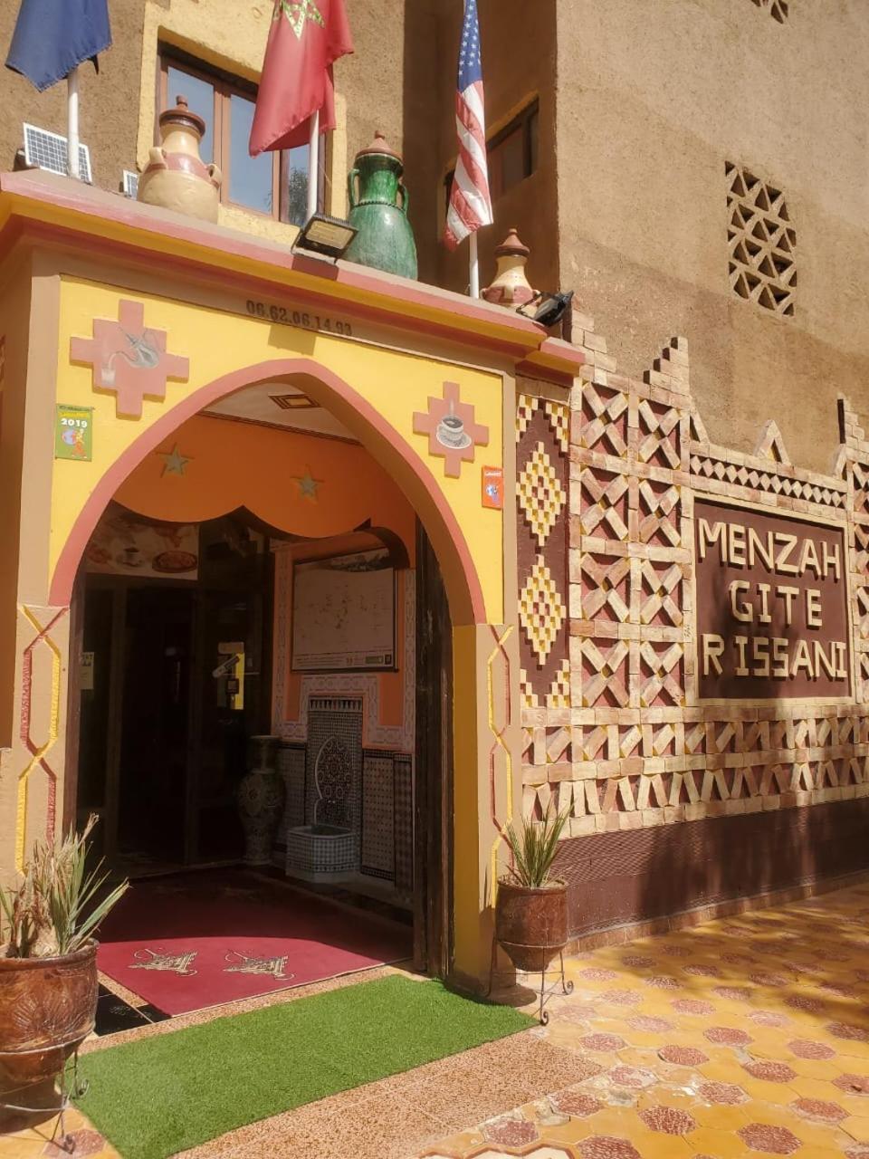 El Menzeh Foundation Rissani Exteriör bild
