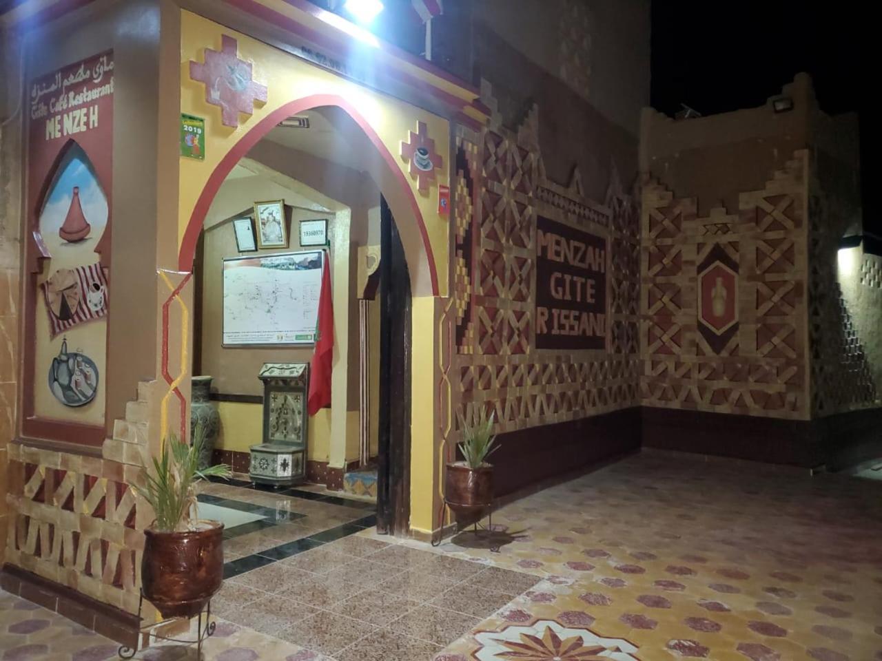 El Menzeh Foundation Rissani Exteriör bild