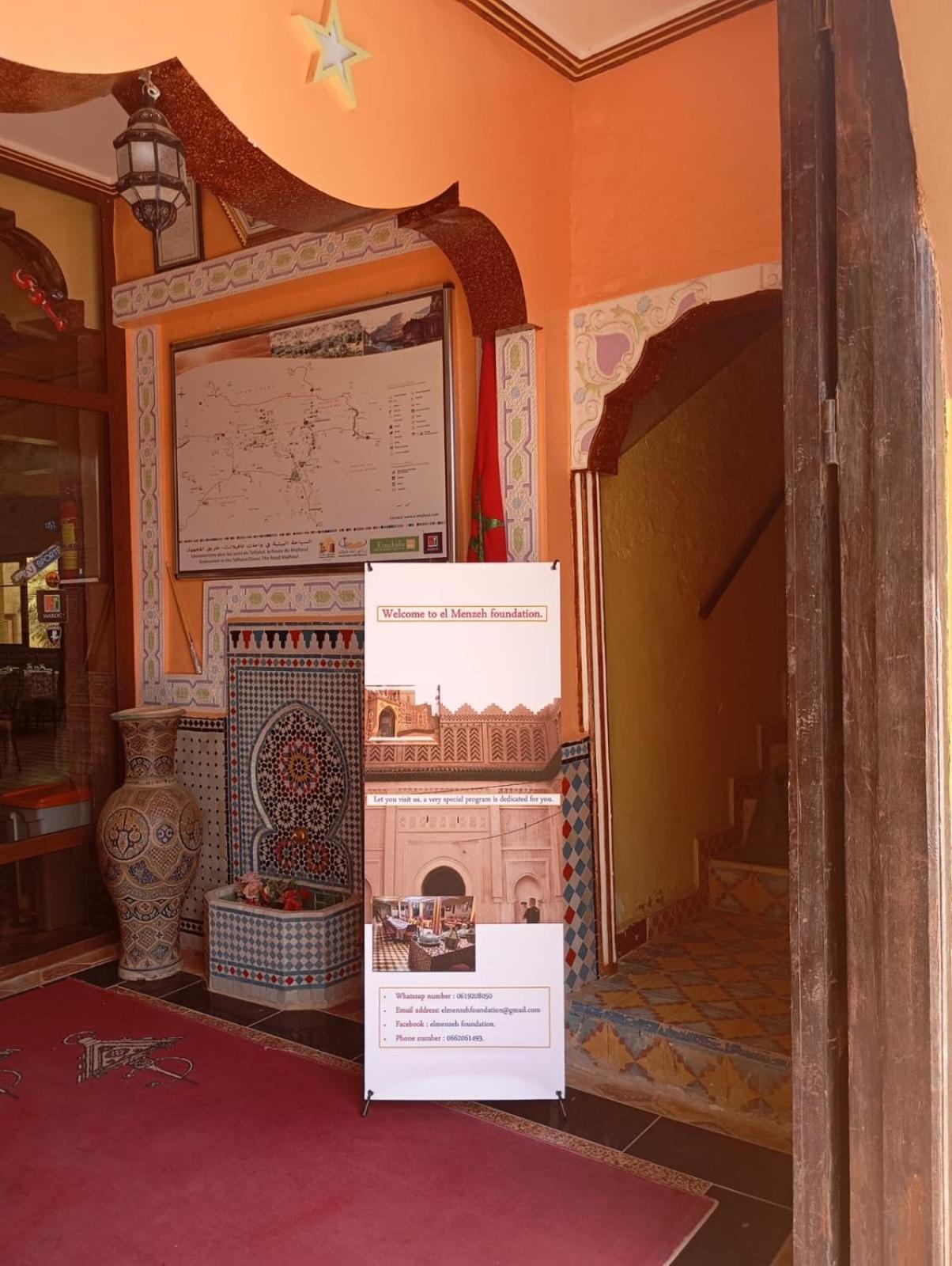 El Menzeh Foundation Rissani Exteriör bild