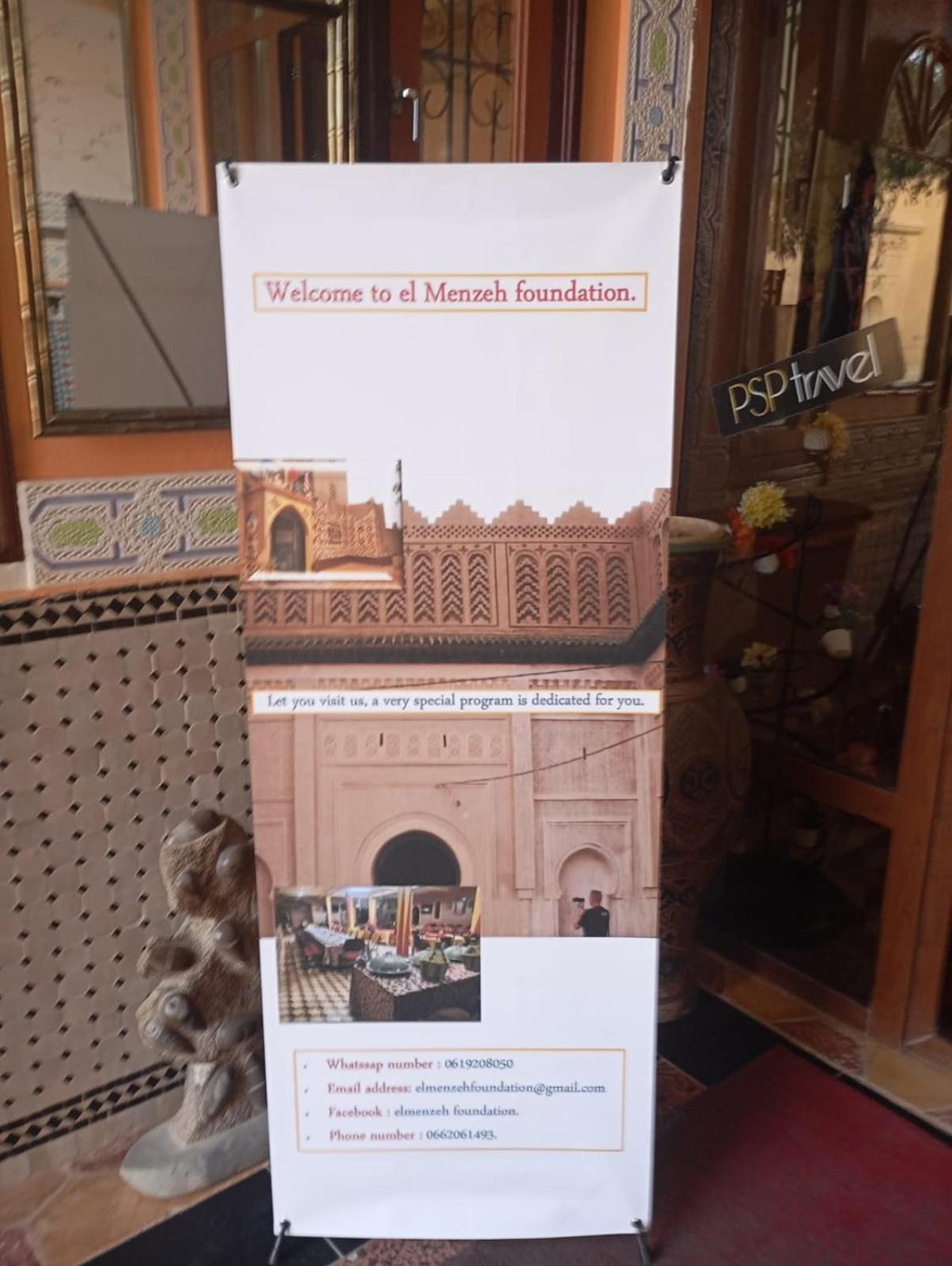 El Menzeh Foundation Rissani Exteriör bild