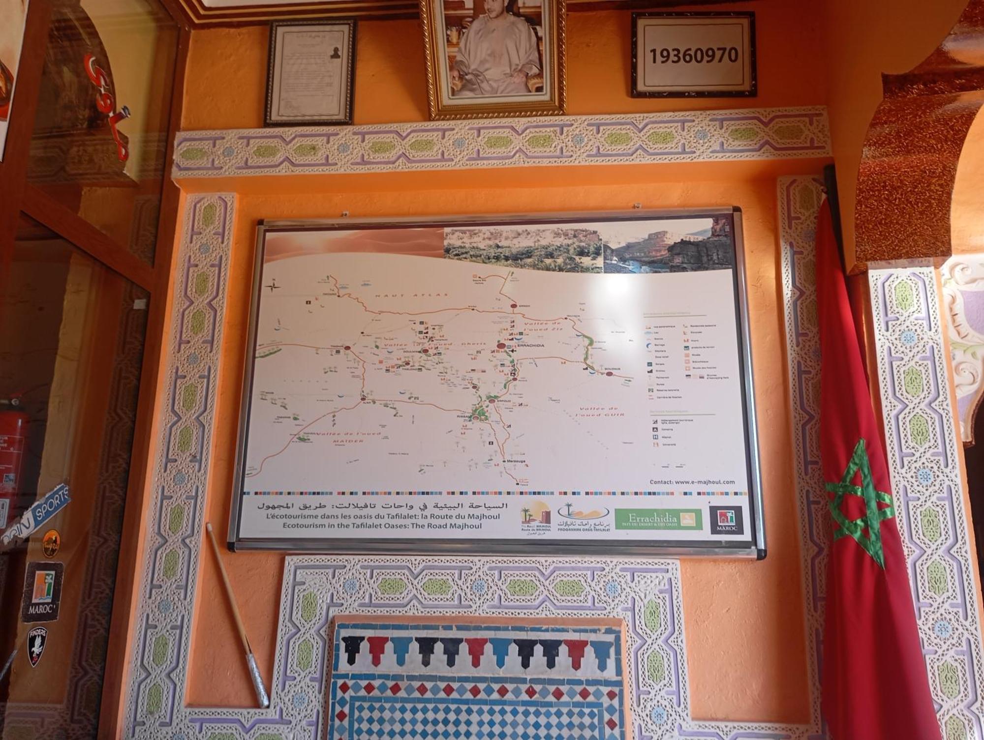 El Menzeh Foundation Rissani Exteriör bild
